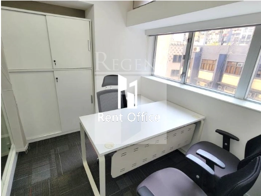 OFFICEPLUS @SHEUNG WAN (協成行上環中心)-C0611621