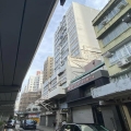 恆生中心