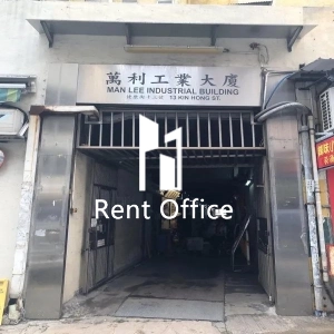 萬利工業大廈-10