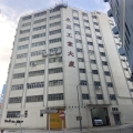 東昌工業大廈