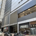 萬泰利廣場