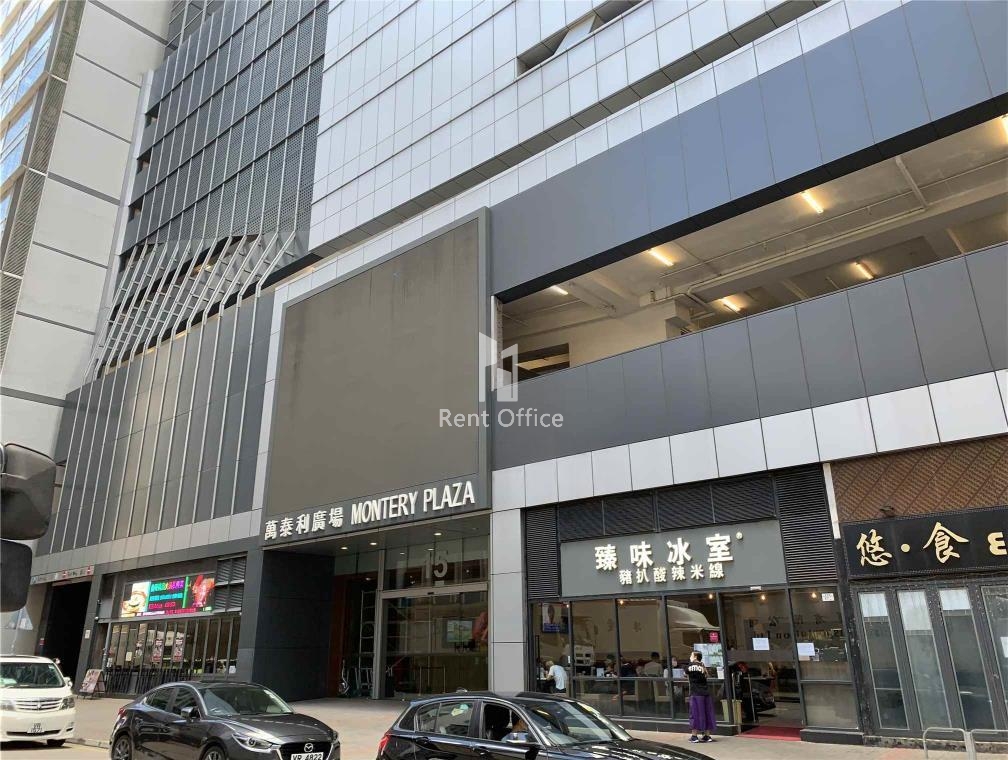 萬泰利廣場