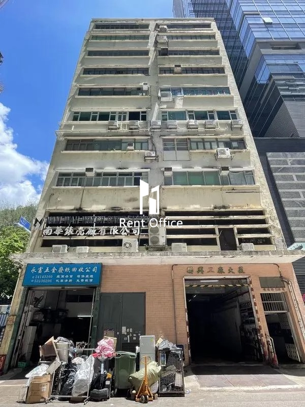 聯興工廠大廈-3