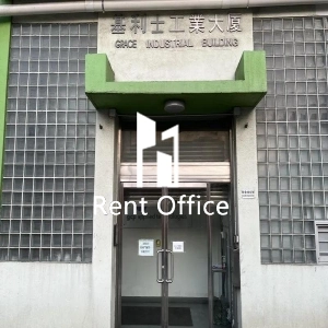 基利士工業大廈-3