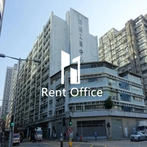 葵順工業中心-0