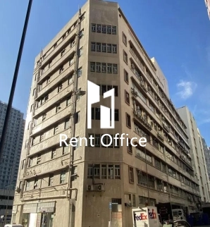 Kam Shing industrial Building