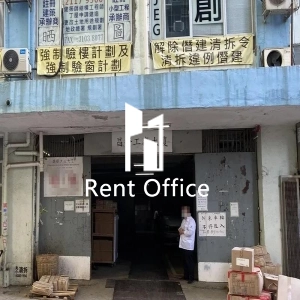 昌發工廠大廈-6