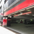 三湘大廈