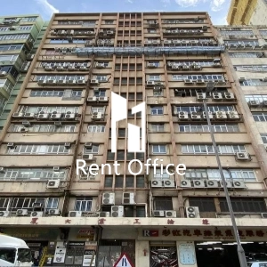 緯綸工業大廈-1