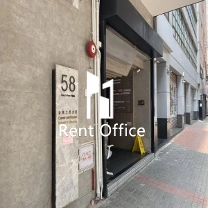 金凱工業大廈-3