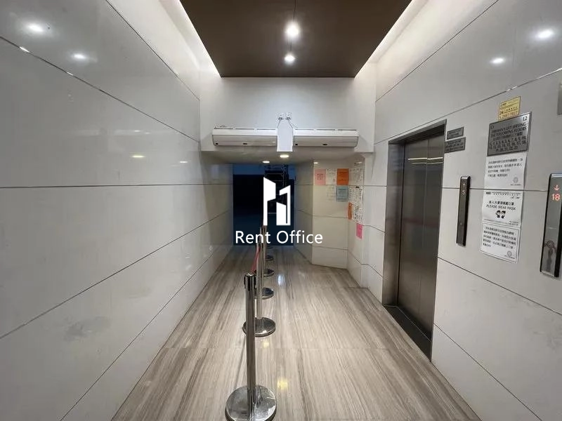 柴灣中心工業大廈