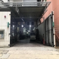 萬安集團中心