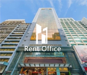 Hip Shing Hong Centre  協成行中心