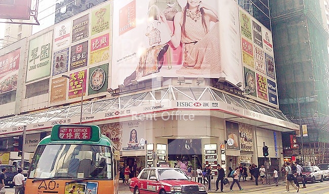 Causeway Bay Plaza Phase 02 (銅鑼灣廣場 第02期)-RGP000343