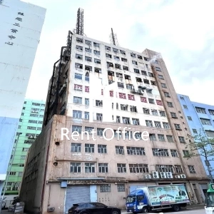 匯恒工業大廈-2