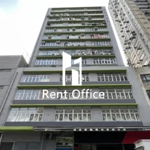 華泰工業大廈-1