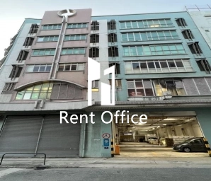 香港浸信会医院后勤中心