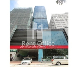 AIA FINANCIAL CENTRE (友邦九龍金融中心)