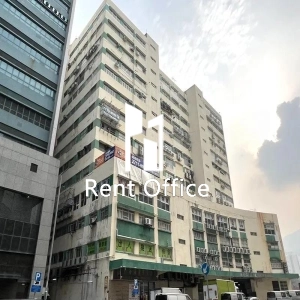 新藝工業大廈-2