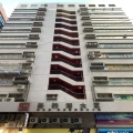 駱駝漆大廈第三座