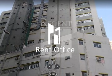 WINFIELD INDUSTRIAL BUILDING (永發工業大廈)