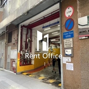 香港紗廠工業大廈第六期-2