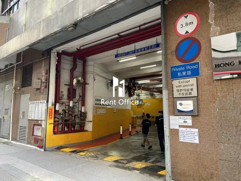 香港紗廠工業大廈第六期