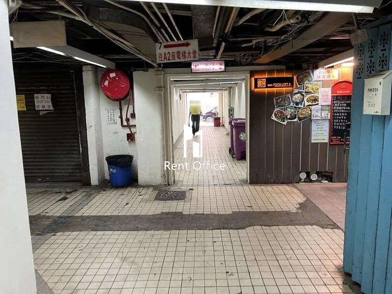 恒威工業中心 A座