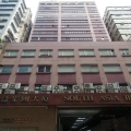 南益集團大廈