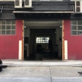 美順工業大廈
