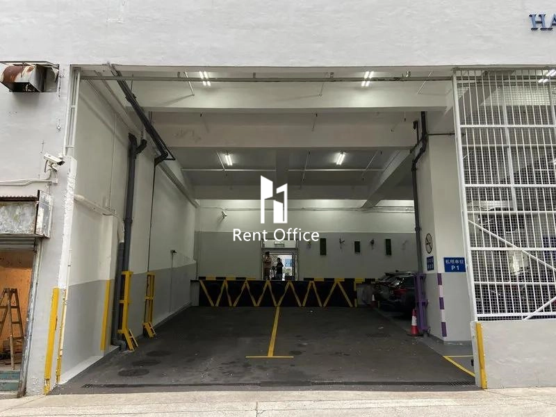 Haribest Industrial Building