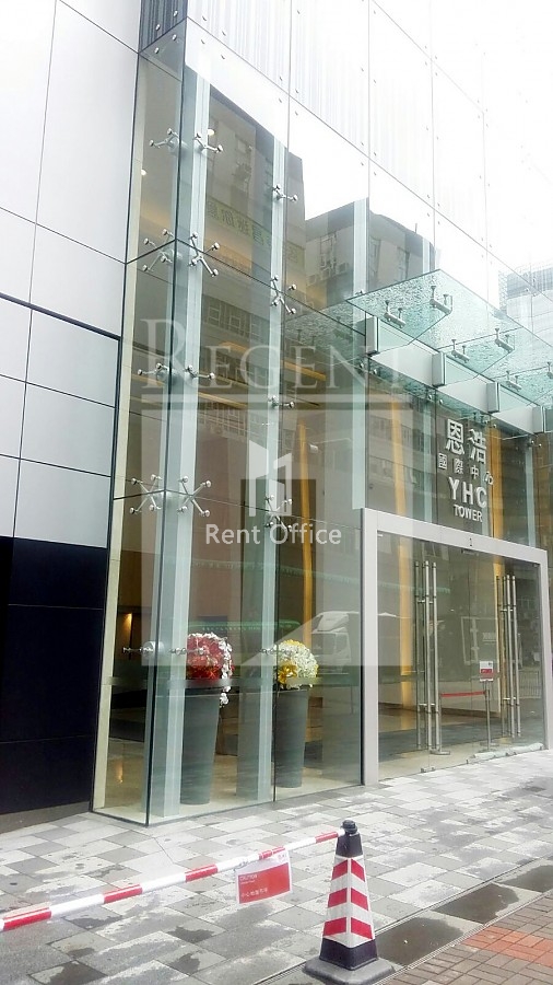 YHC TOWER (恩浩國際中心)-RGP013798