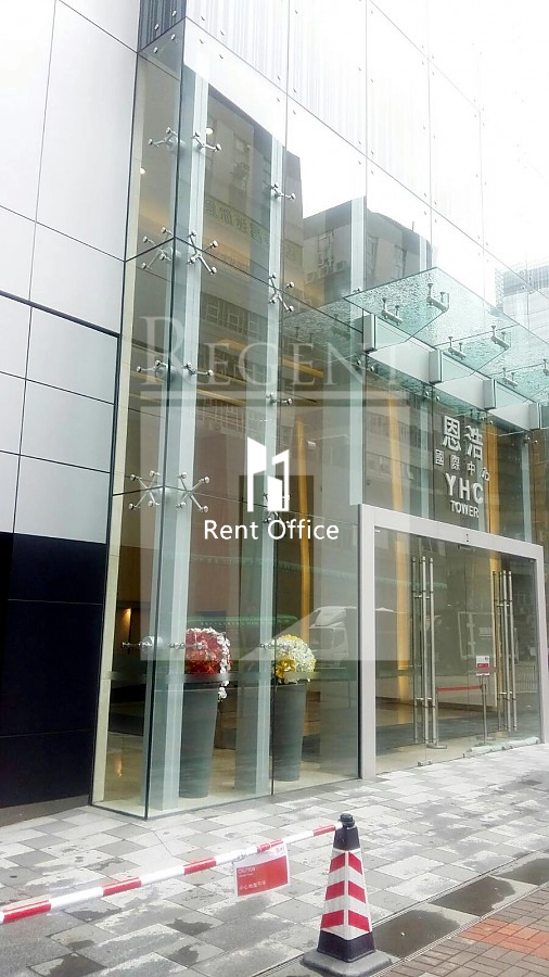 Yhc Tower (恩浩國際中心)-RGP013798