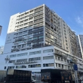 成美工業大廈