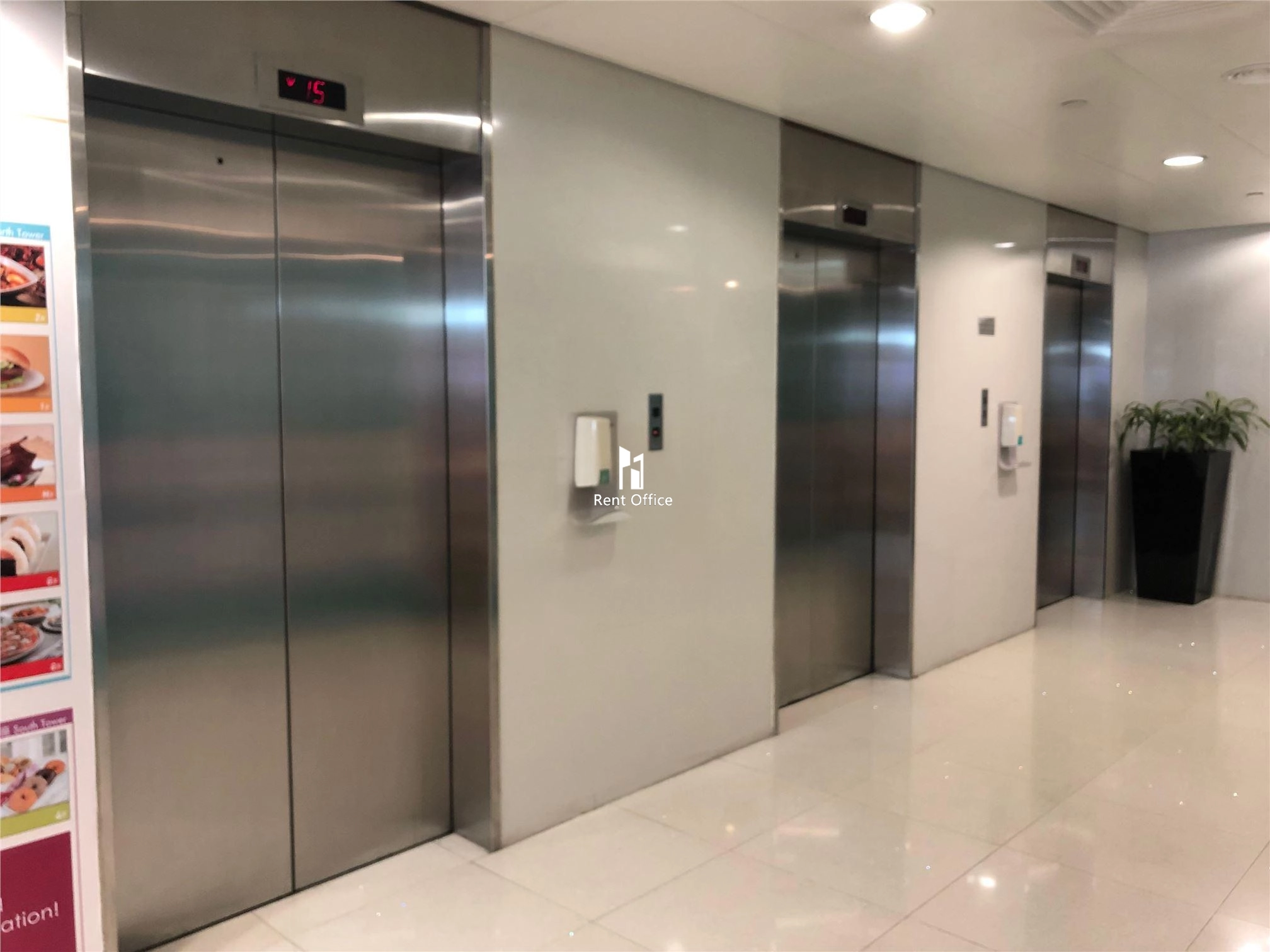 康怡廣場辦公大樓