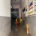 大生工業大廈