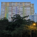 華基工業大廈二座