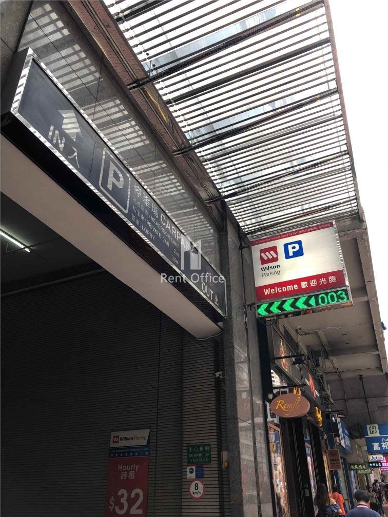Two Chinachem Exchange Square