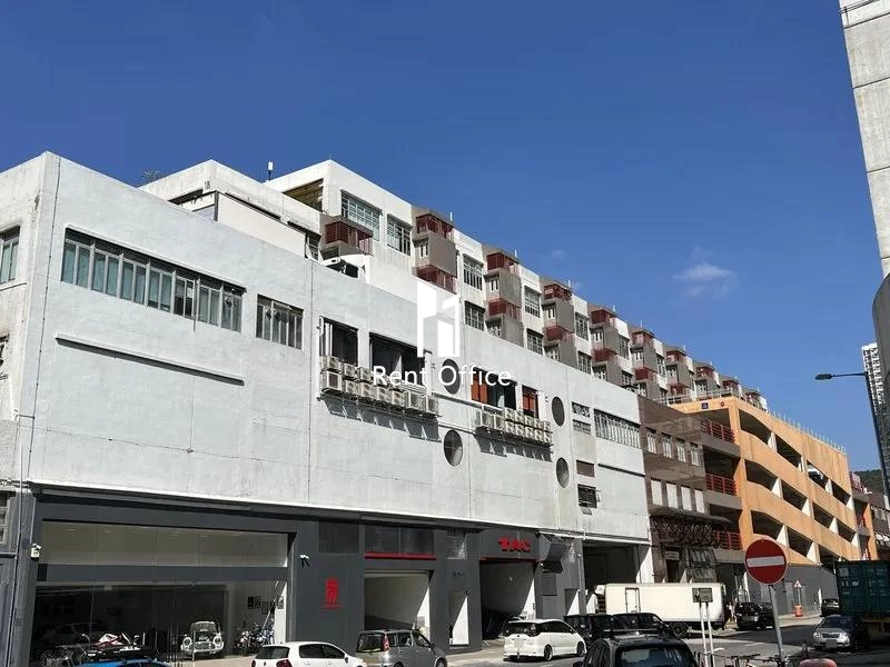 沙田工業中心A座