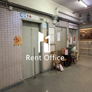 幸運工業大廈-4