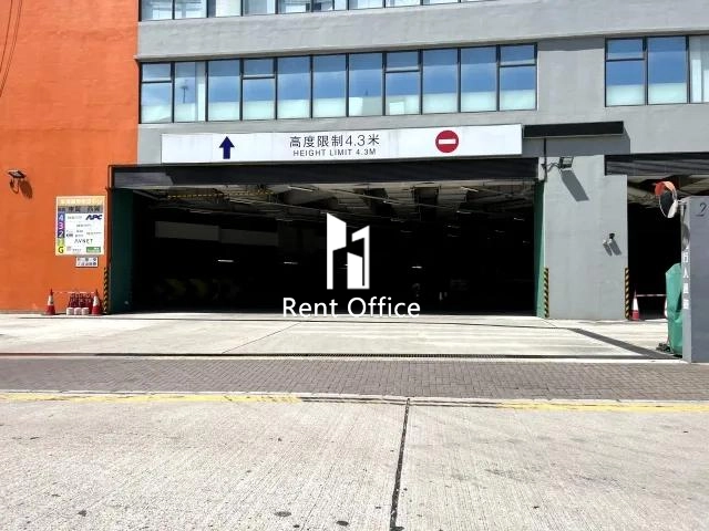 華潤國際物流中心