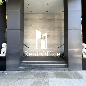 利和利丰中心-4