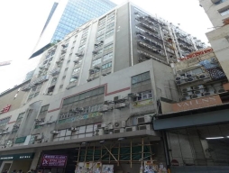 One Pacific Centre