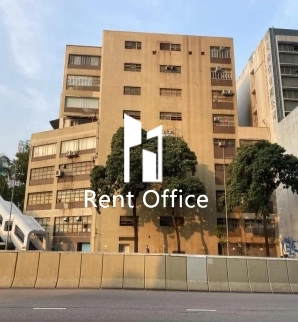 Fortune Industrial Building