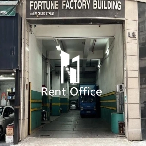 富誠工業大廈A座-3