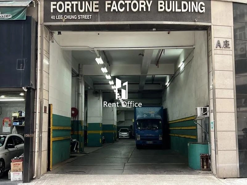 富誠工業大廈A座