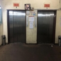 萬利工業大廈