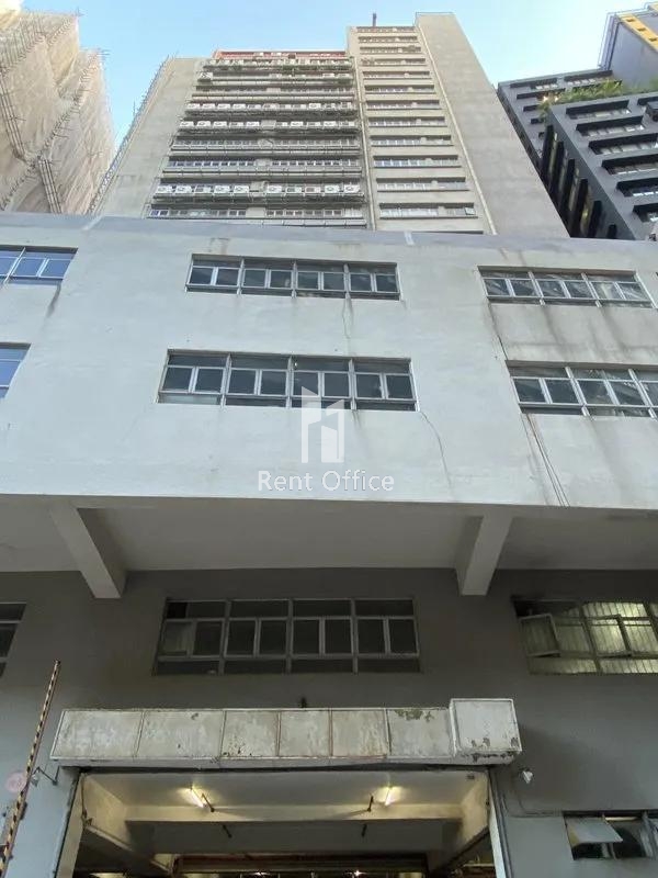 Leader Centre