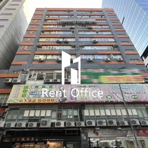 利嘉工業大廈-0