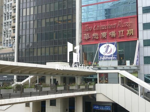 Two Chinachem Plaza